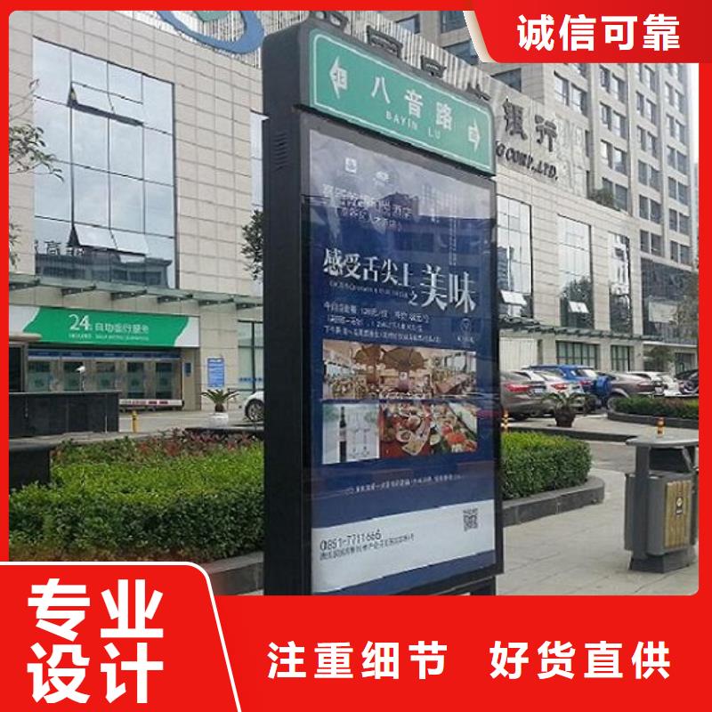 导向指路牌路名牌灯箱全国走货