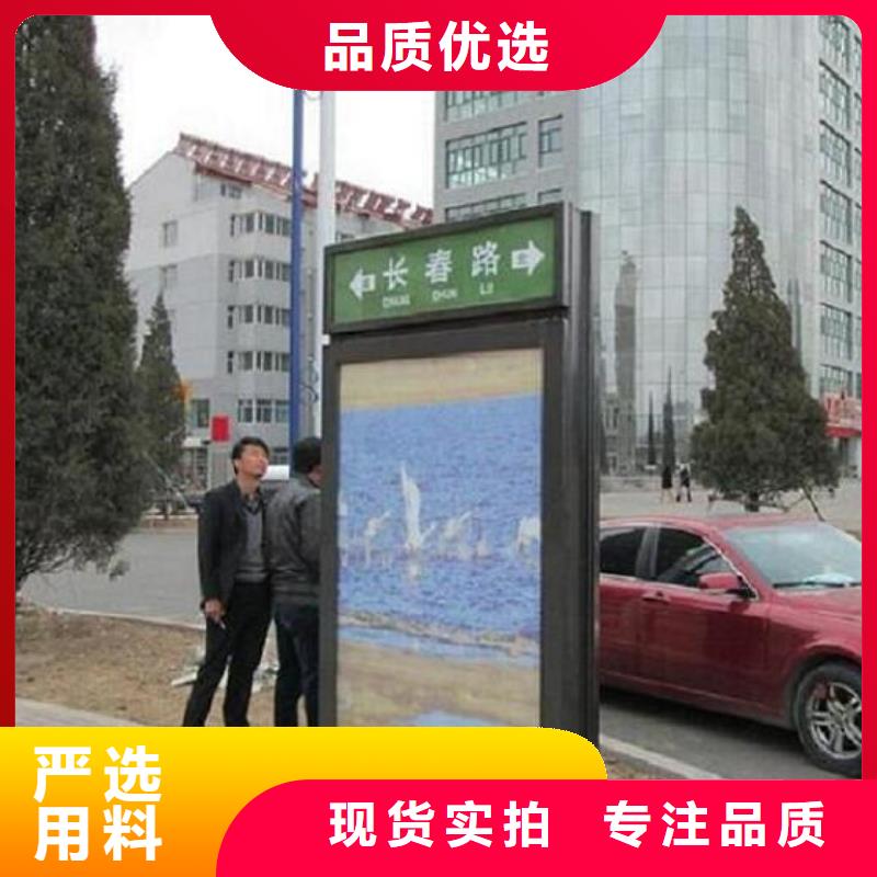 仿古路名牌灯箱优惠报价