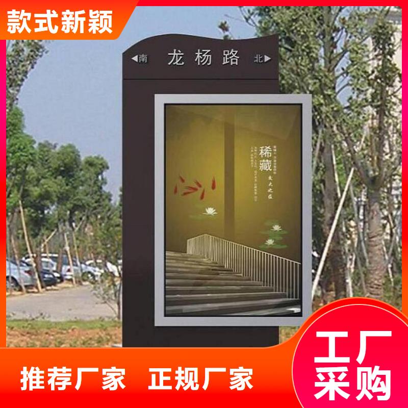 仿古路名牌灯箱询问报价