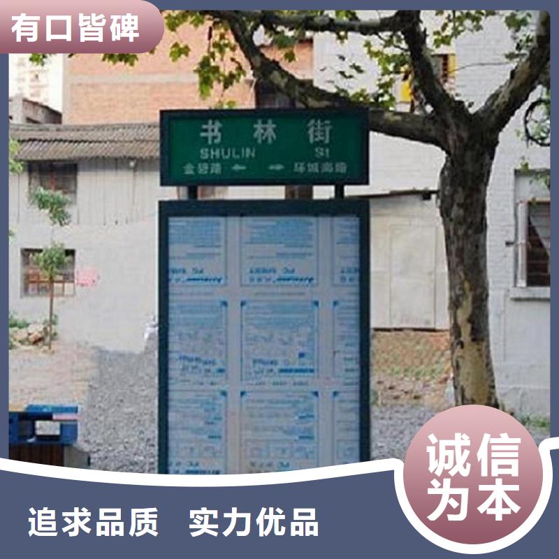 导向指路牌路名牌灯箱全国发货