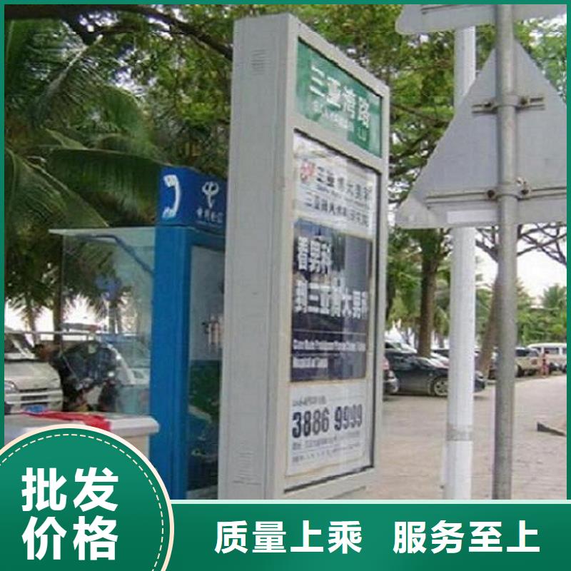 太阳能滚动灯箱路名牌全国发货