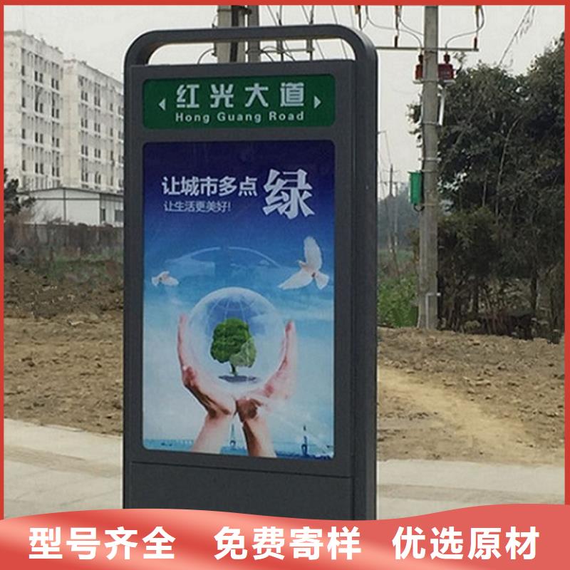 创意路名牌灯箱指路牌全国发货