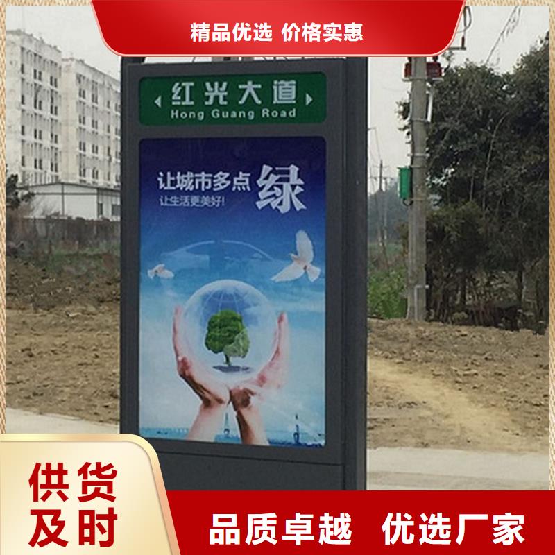 户外路名牌广告灯箱全国发货