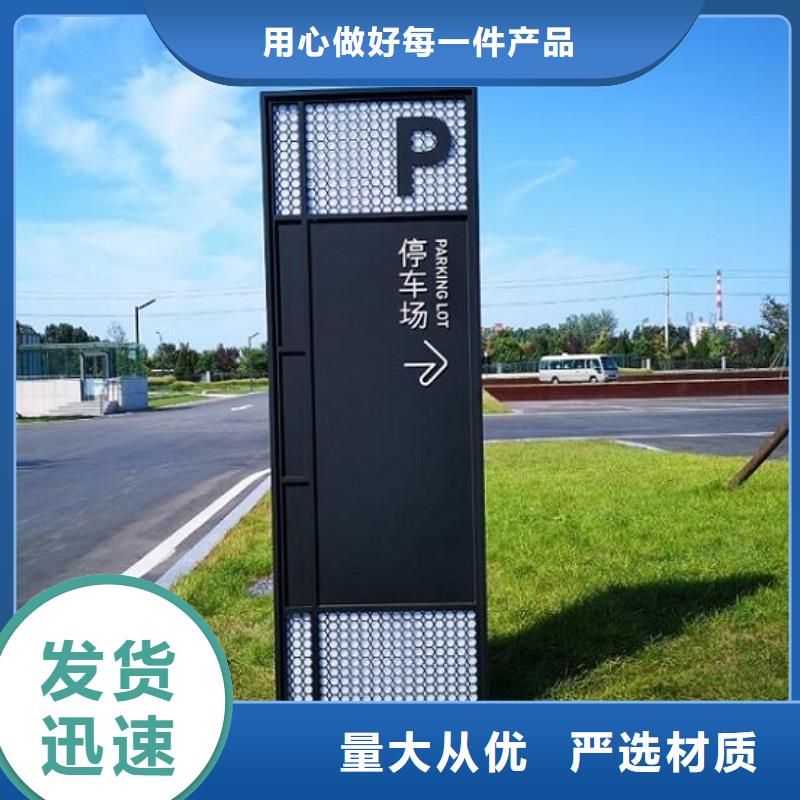 仿古双面指路牌灯箱型号全