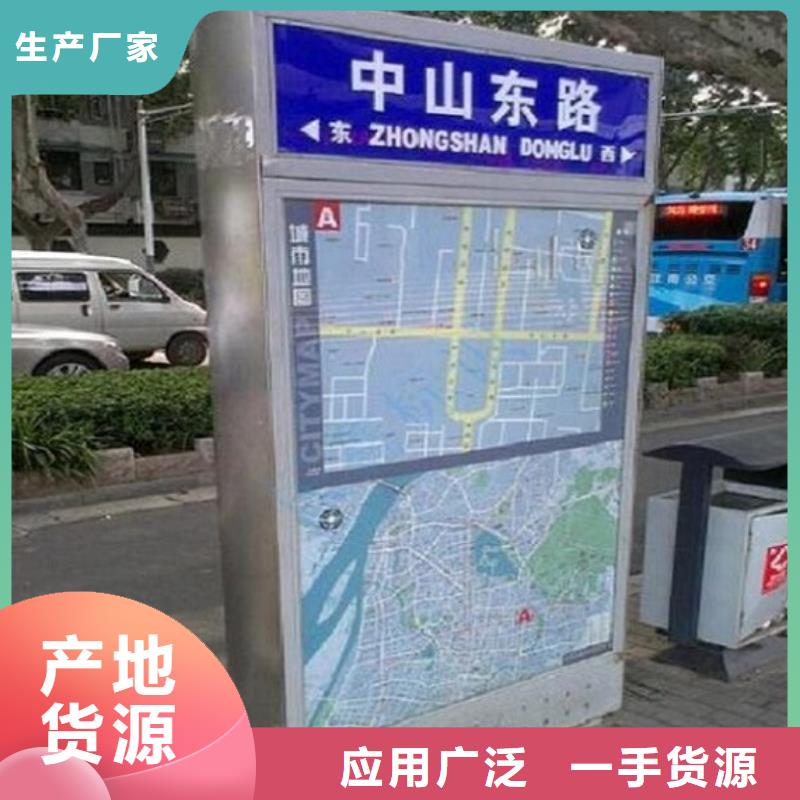 防水铝型材指路牌灯箱全国配送