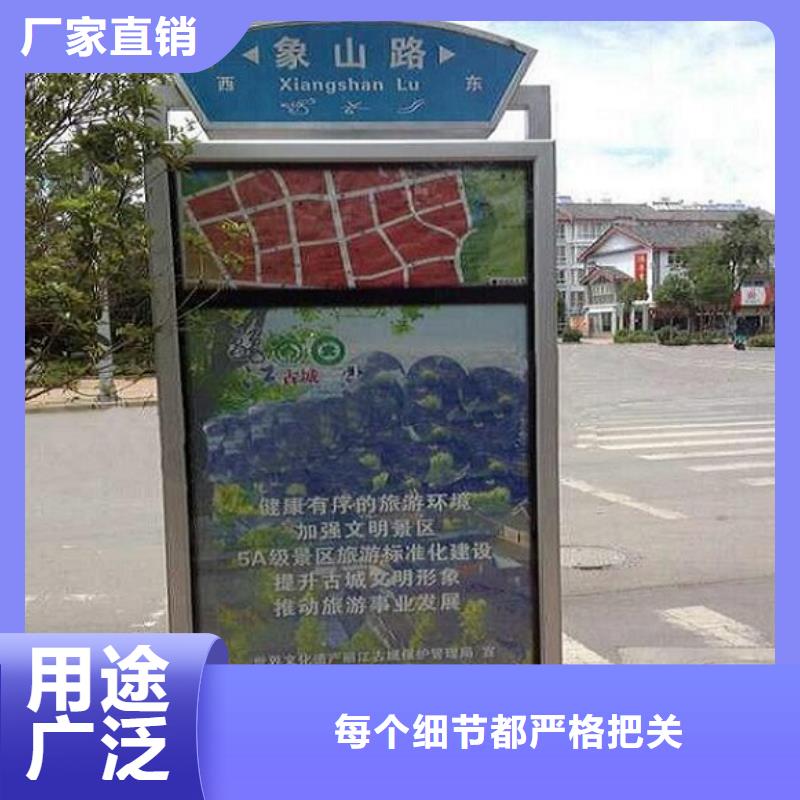 T型道路指路牌灯箱制作首荐