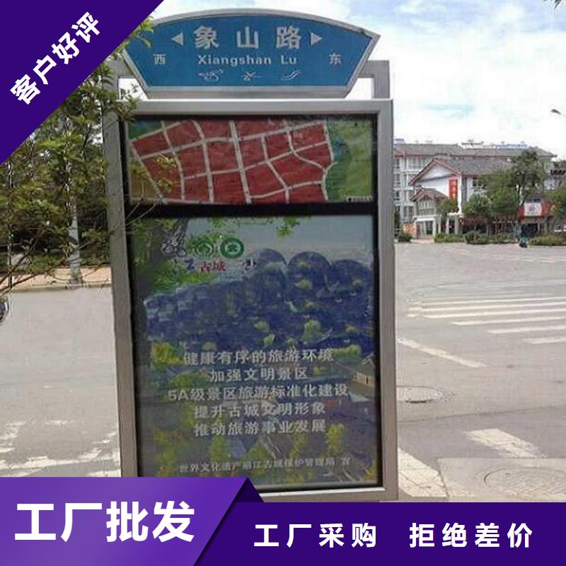 双面指路牌广告灯箱诚信生产厂家