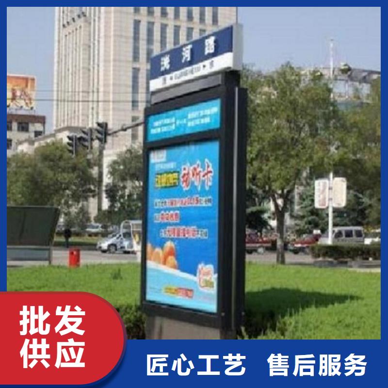 双面指路牌广告灯箱型号全