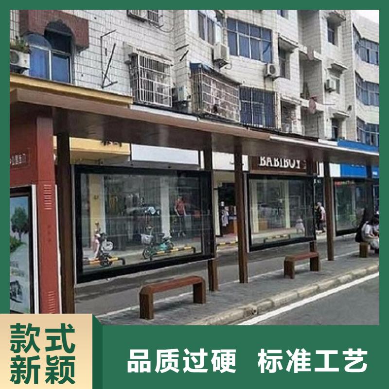 景观式国风仿古候车亭在线报价