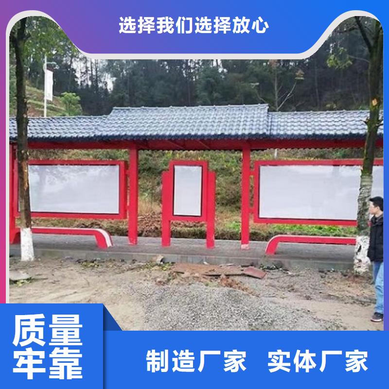 城市高端公交候车亭出厂价格