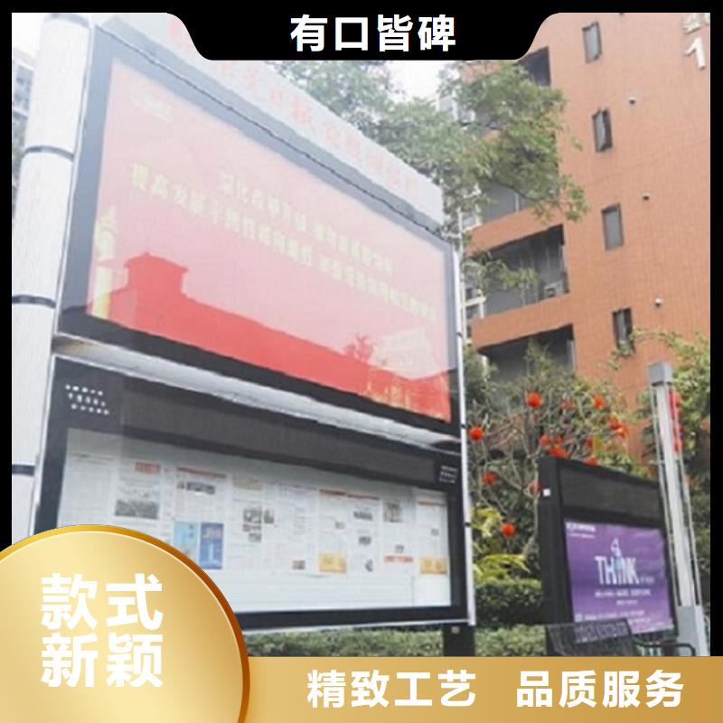 简约阅报栏灯箱畅销全国