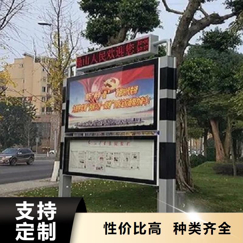 双层阅报栏灯箱免费咨询