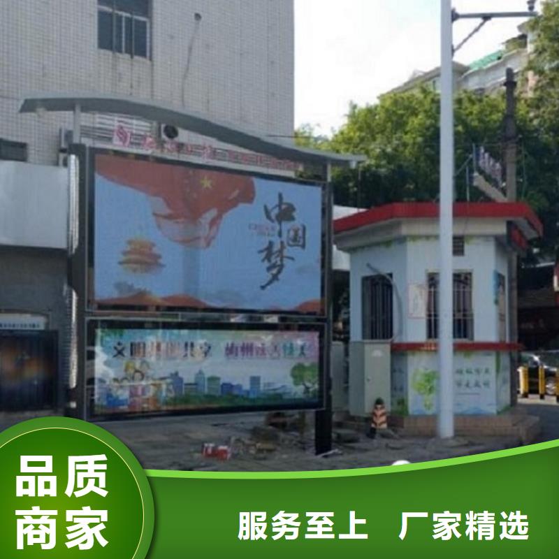 社区阅报栏灯箱信赖推荐