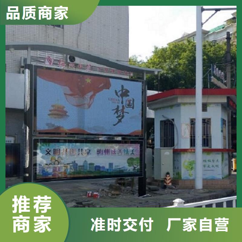 不锈钢阅报栏灯箱良心厂家