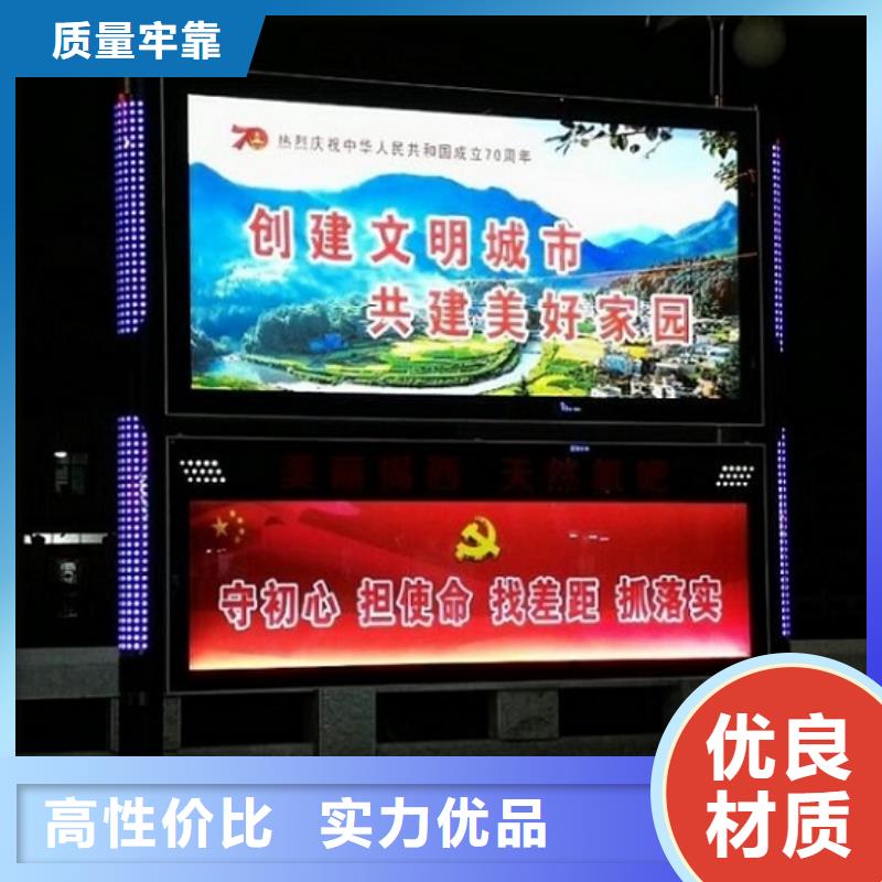 简约阅报栏灯箱免费咨询