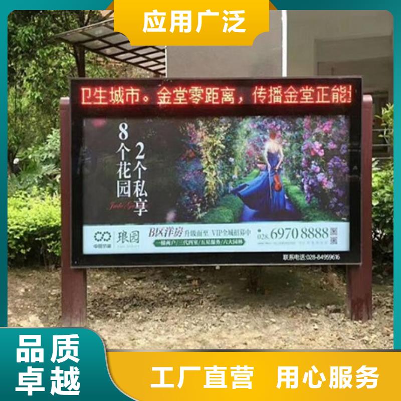 小区LED滚动灯箱今日报价