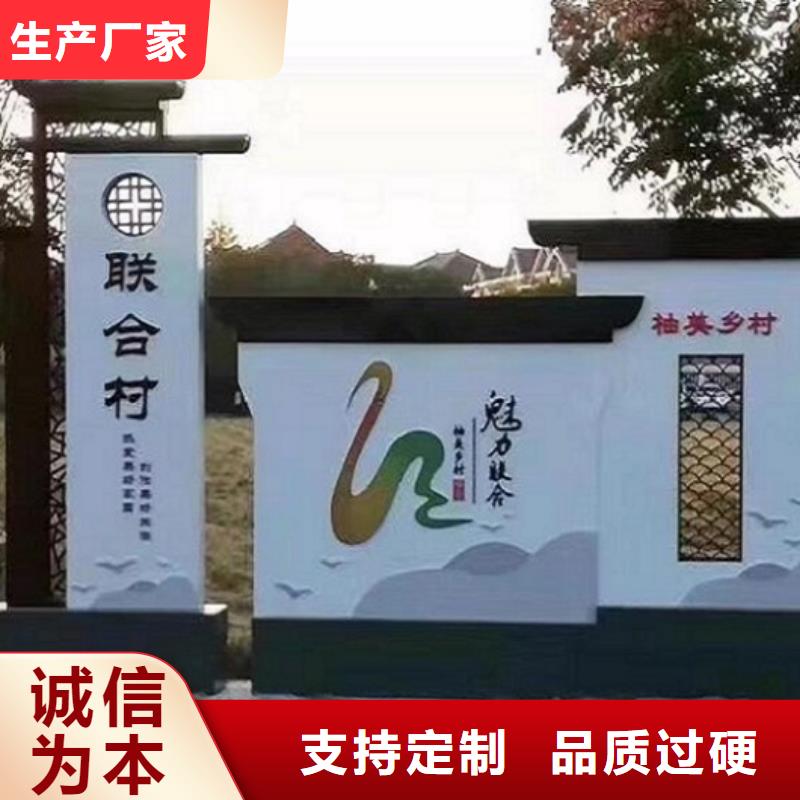 不锈钢社区文化宣传栏批发