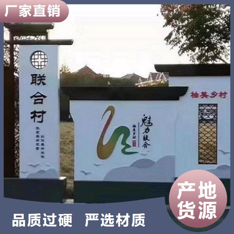 电子社区文化宣传栏质优价廉