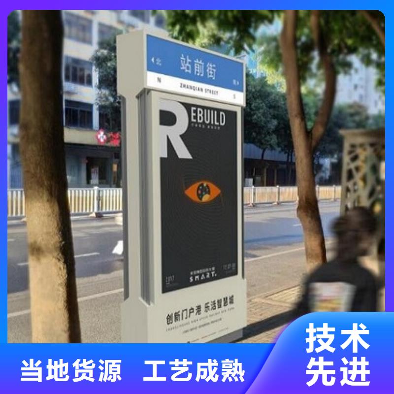 发货速度快的仿古路名牌灯箱公司