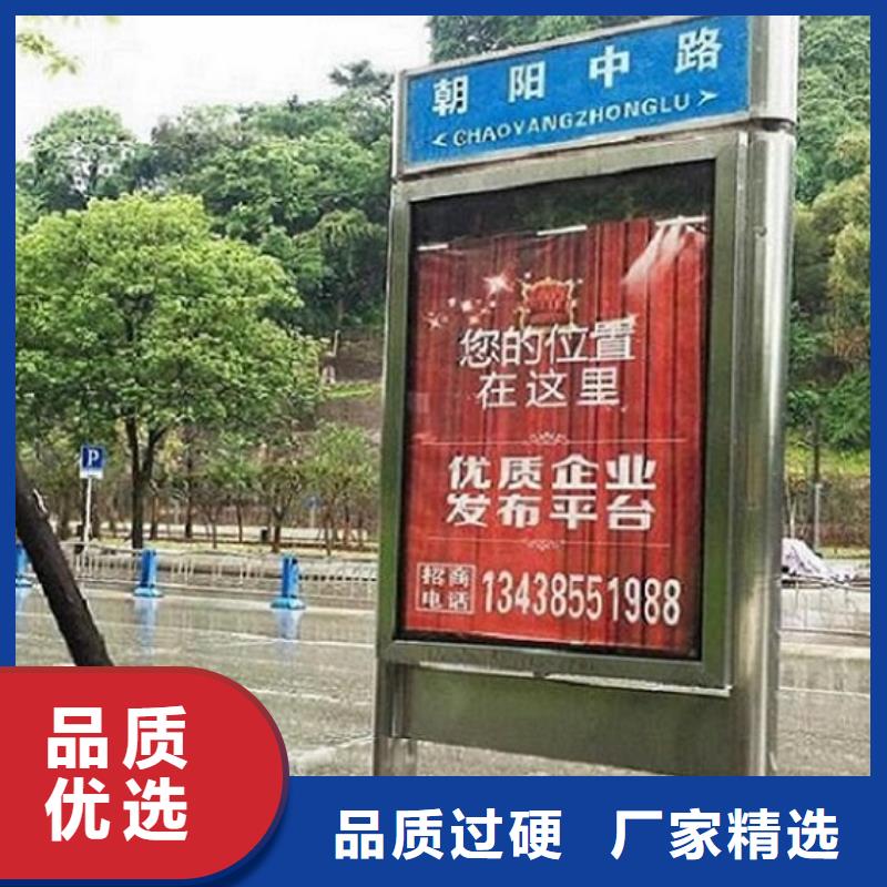 社区路名牌灯箱品质保证