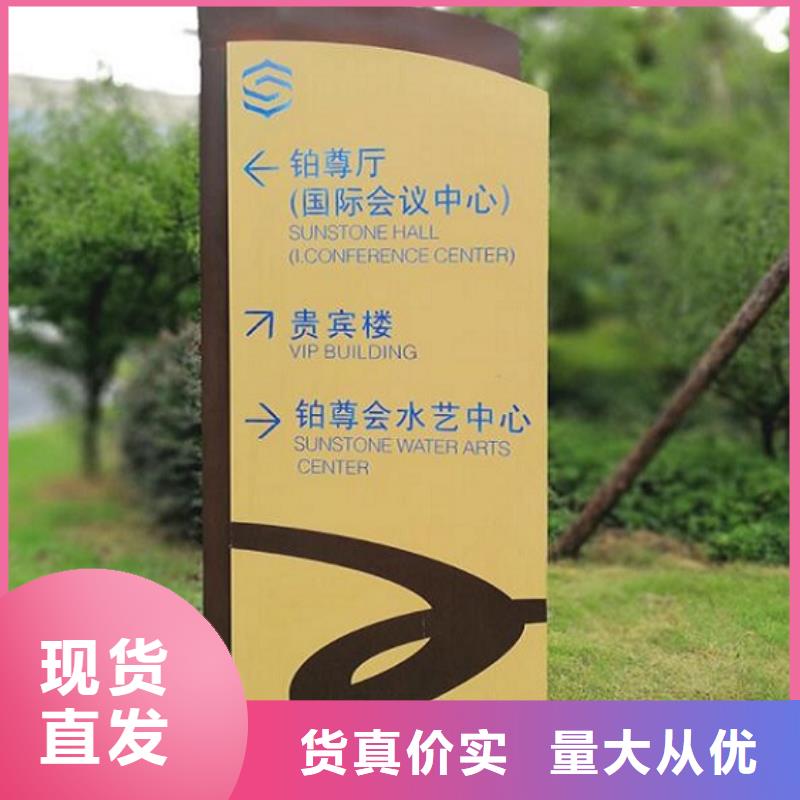 社区路名牌灯箱本地供应商