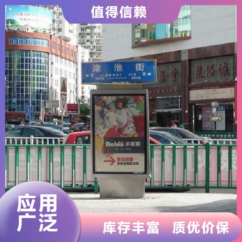 特价路名牌灯箱-特价路名牌灯箱全国直销