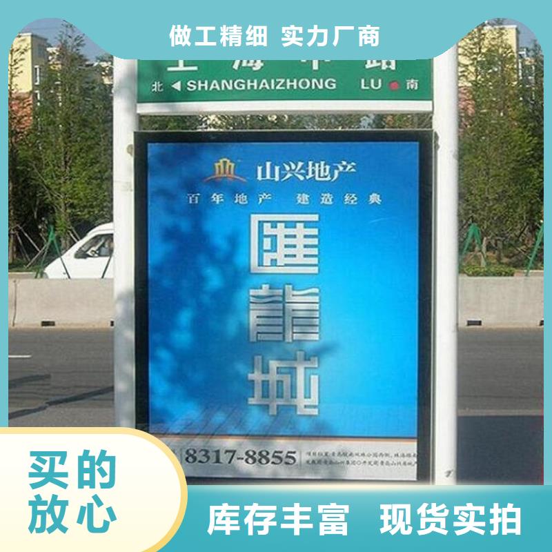 2025质优价廉#LED太阳能不锈钢指路牌制造商#来图定制