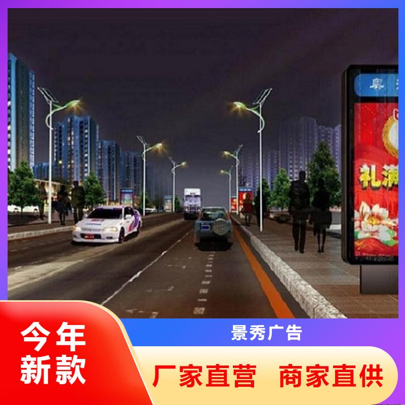 环保太阳能不锈钢指路牌-环保太阳能不锈钢指路牌全国配送