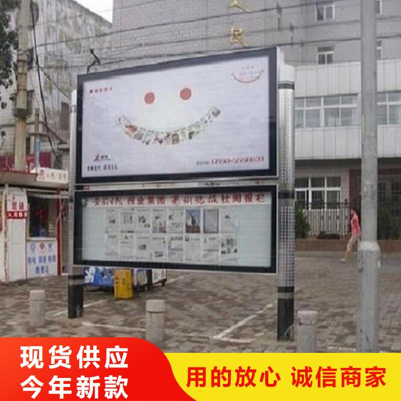 联排LED阅报栏灯箱生产厂家排行