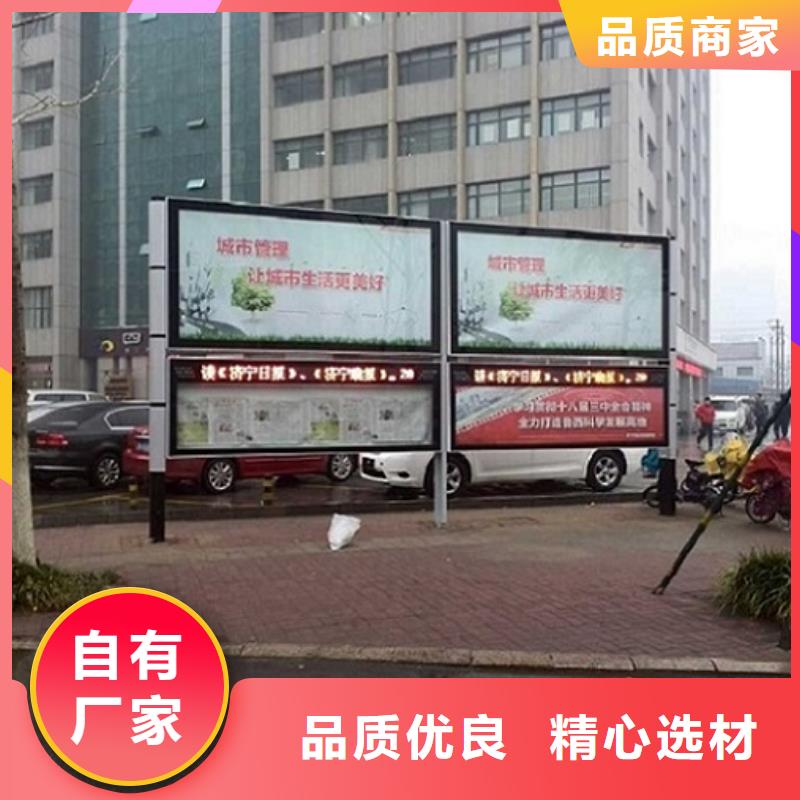 同质量挂式LED阅报栏灯箱，我们价格更合理