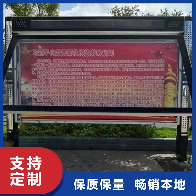 LED阅报栏灯箱排行