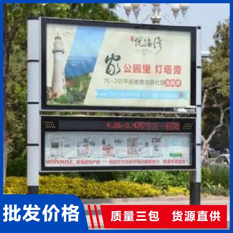 不锈钢LED阅报栏灯箱厂家-诚信经营