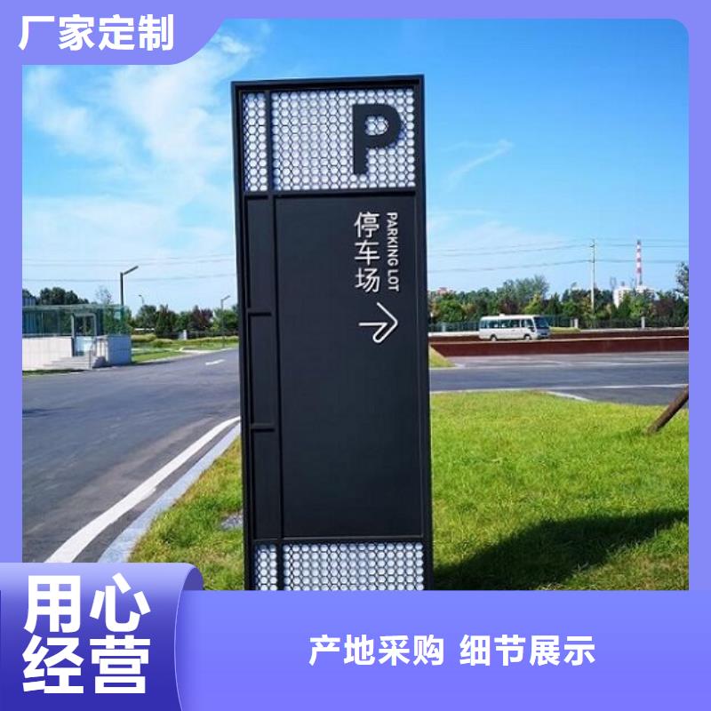 城市街道太阳能路名牌灯箱优质售后