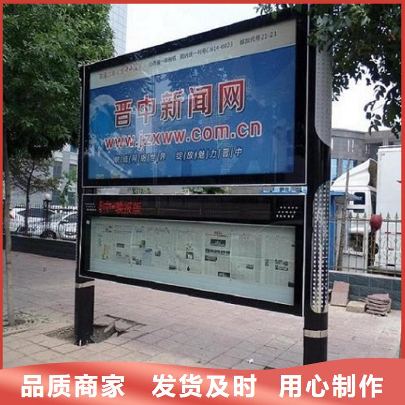 广告阅报栏滚动灯箱市场行情