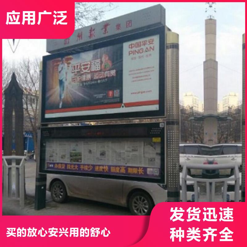 仿古阅报栏滚动灯箱款式多样