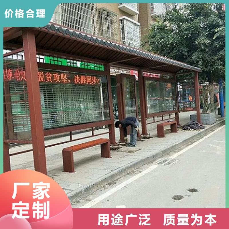 智能候车亭来厂实地考察