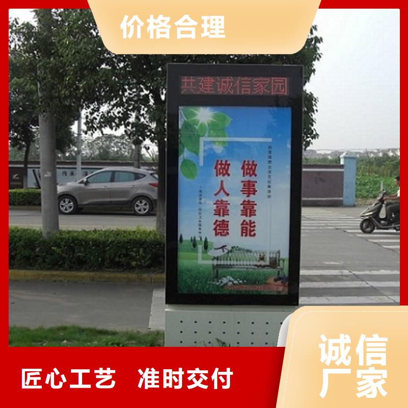 经济款社区滚动灯箱直供全国品牌:本地厂家