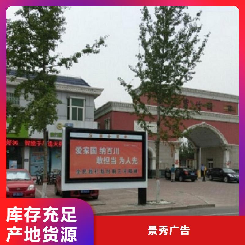 规格齐全的新品社区滚动灯箱经销商