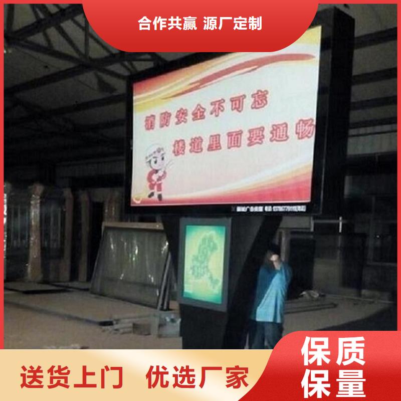 LED社区滚动灯箱公司发货快