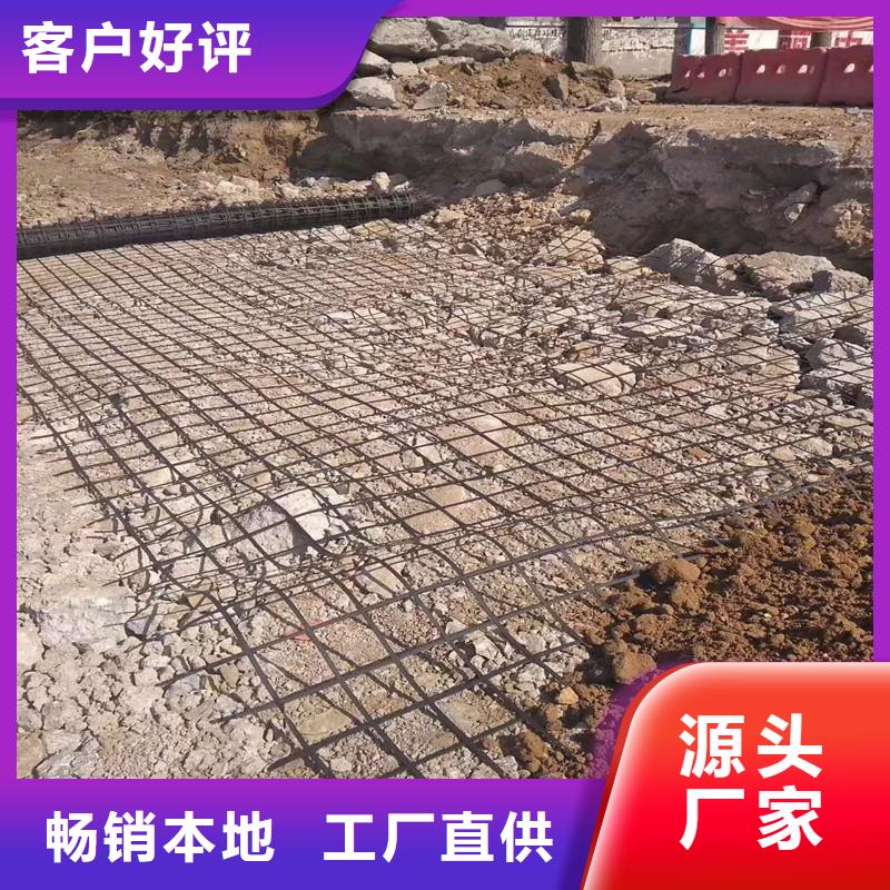 双向钢塑土工格栅厂家报价