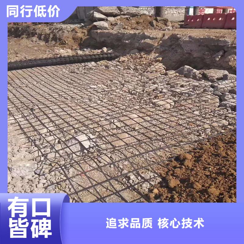 双向塑料土工格栅用途