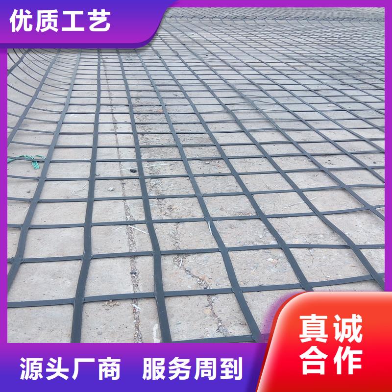 公路防裂贴批发