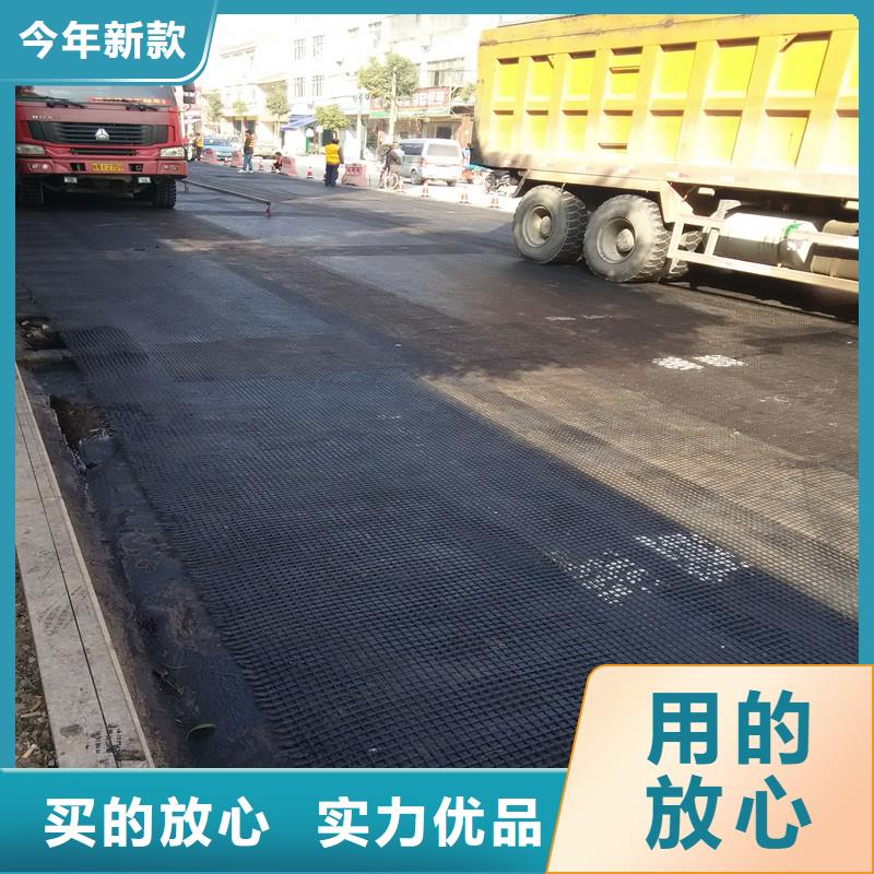 公路防裂贴规格