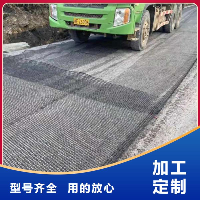 双向塑料土工格栅用途