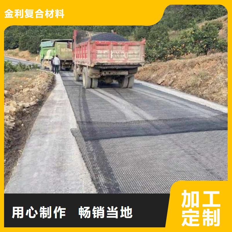 公路玻纤土工格栅价格