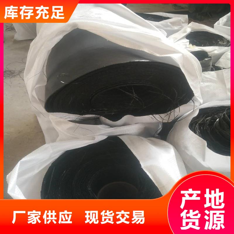 土工格栅\抗裂贴_土工格栅大厂生产品质