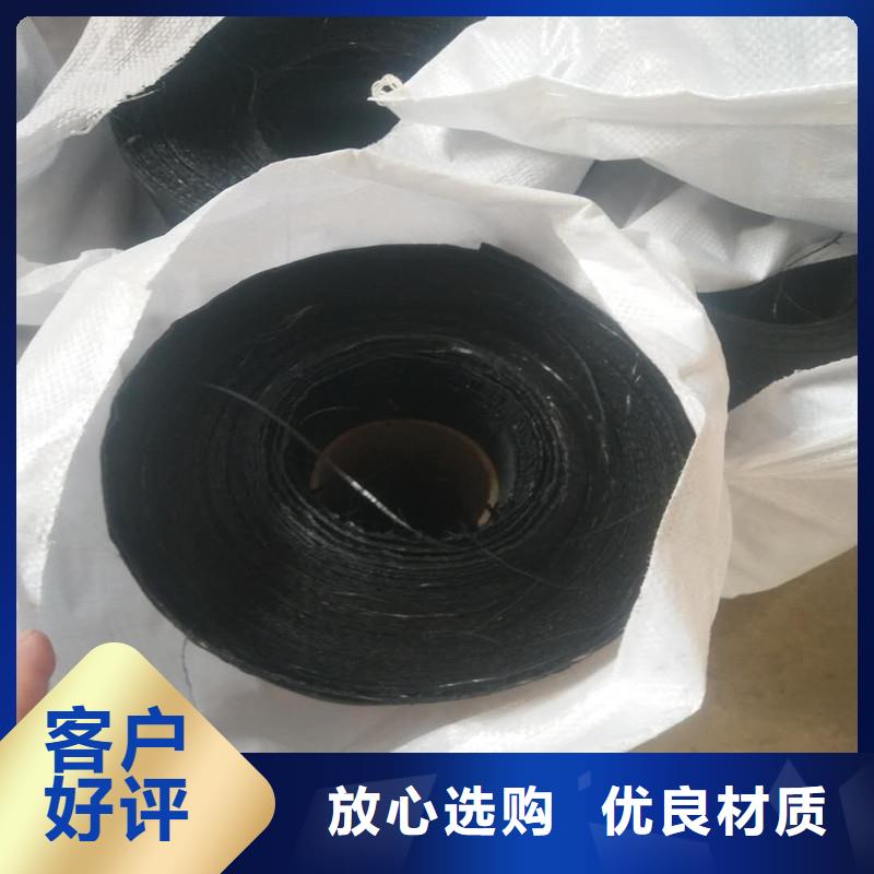 土工格栅\抗裂贴-玻纤土工格栅产品性能