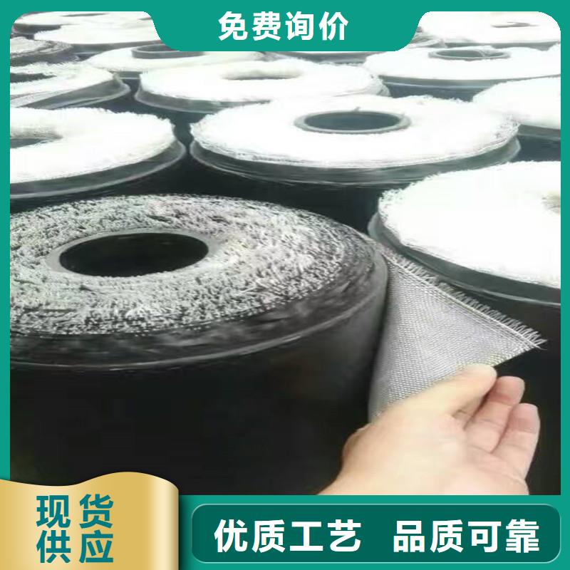 双向土工格栅价格实惠