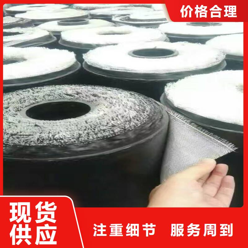 双向塑料土工格栅欢迎电询