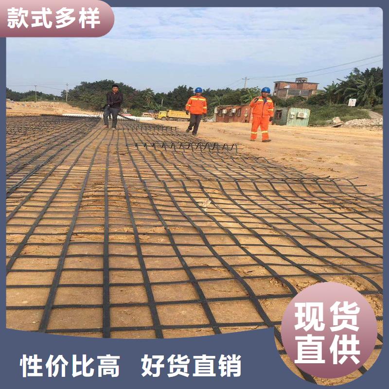 土工格栅\抗裂贴,【双向塑料土工格栅】售后服务完善